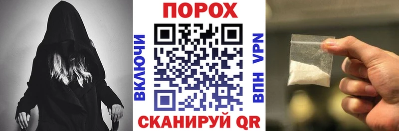 АМФ 98%  Гулькевичи 