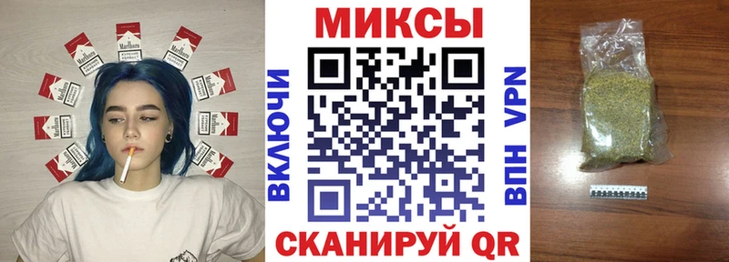 БУТИРАТ вода  Гулькевичи 