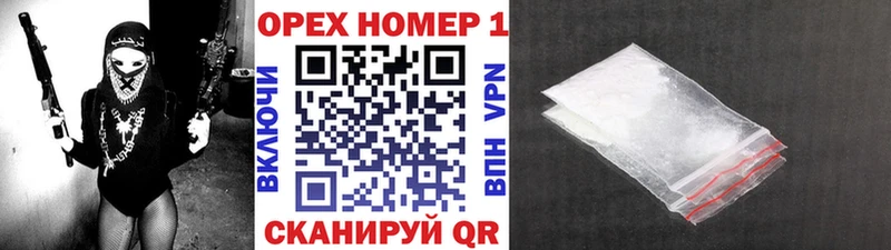 COCAIN Боливия  это наркотические препараты  Гулькевичи 