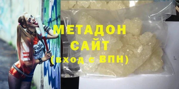 твердый Баксан