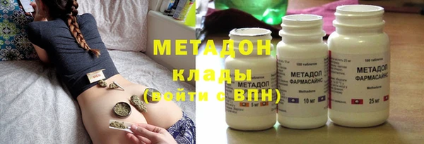 твердый Баксан