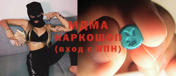 твердый Баксан