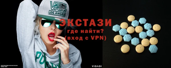 стаф Балабаново