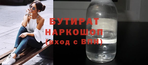 твердый Баксан
