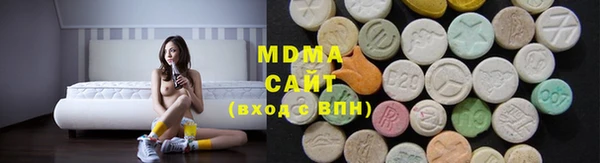 стаф Балабаново