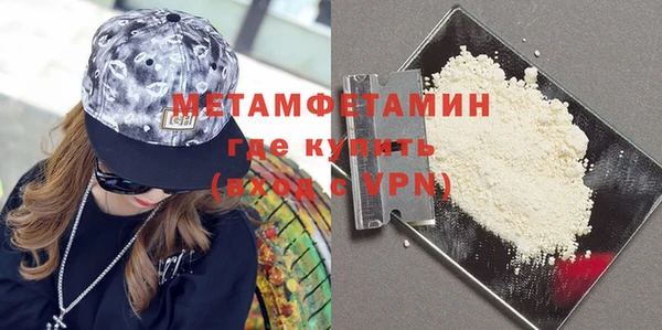 стаф Балабаново