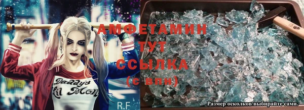 твердый Баксан