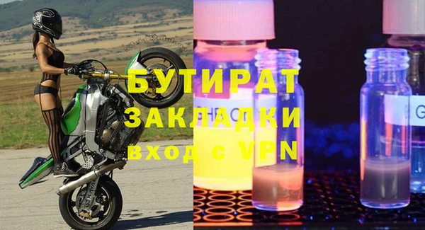 твердый Баксан