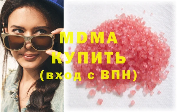 твердый Баксан