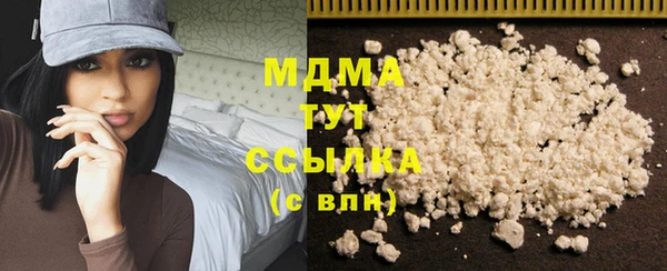стаф Балабаново