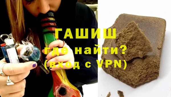 твердый Баксан