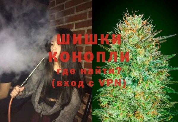 соль курить ск Балахна