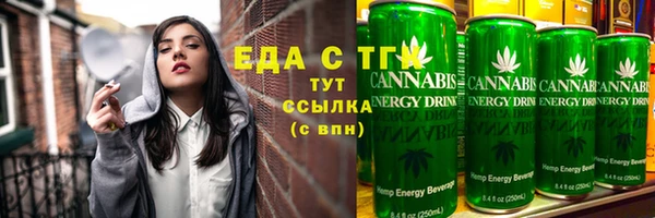 стаф Балабаново