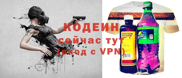 твердый Баксан