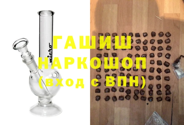 стаф Балабаново