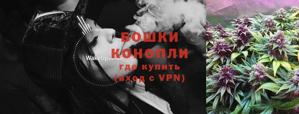 jwh Аркадак