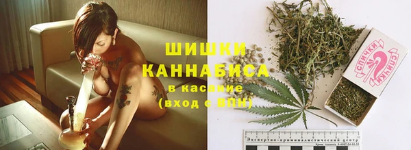 соль курить ск Балахна