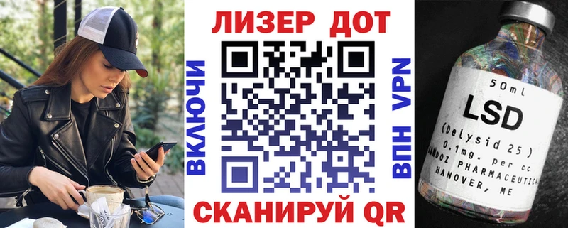 Марки NBOMe 1,5мг  наркота  Гулькевичи 